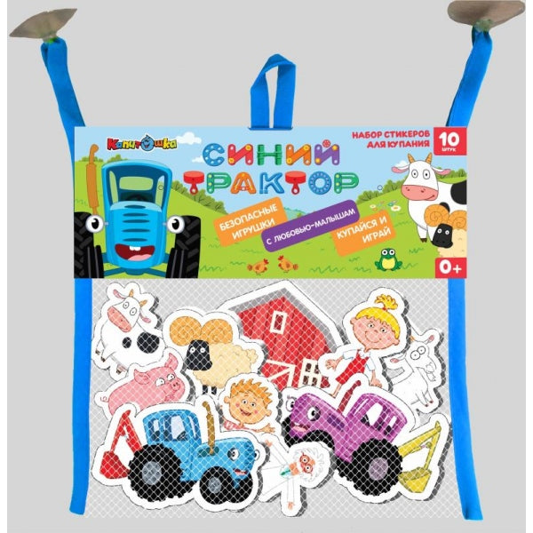 Jeu de plastique pour voiture, PVC, autocollants pour autocollants EVA 10 pièces, ensemble de 50 pièces