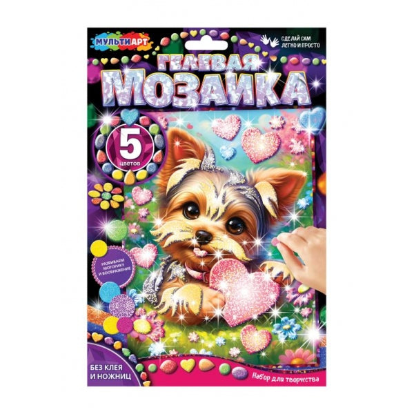 Гелевая мозаика 17x23 см йорк МУЛЬТИ АРТ в кор.100шт