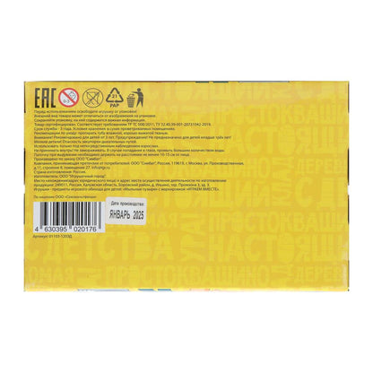 Sac de voyage en nylon 120 ml, dans un diamètre de 30 x 12 x 15,5 cm, env. 24 heures sur 24 cor.4up