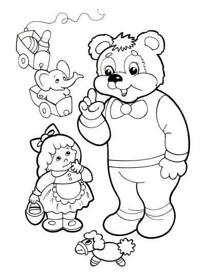 Игрушечный мир (раскраска большого формата) 978-5-9930-1995-6
