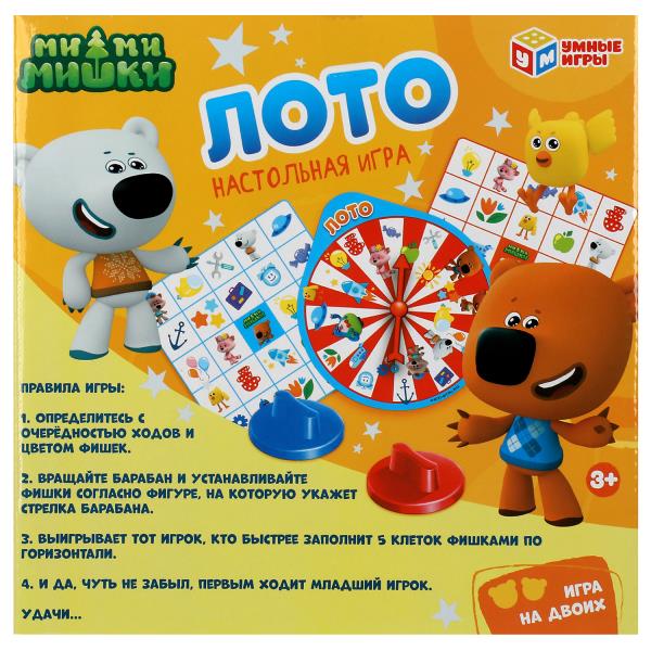 Настольная игра Ми-ми-мишки лото кор.21*21*4,5см Умные игры в кор.2*48шт