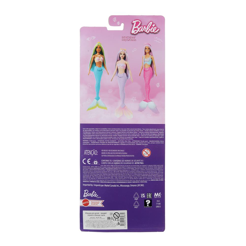 Кукла 29см barbie, пластиковый хвост, блист. No name в кор.24шт