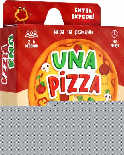 Игра карточная. Una pizza. 60 карточек. 8,2х8,2 см. ГЕОДОМ (ISBN нет) (ГеоДом)