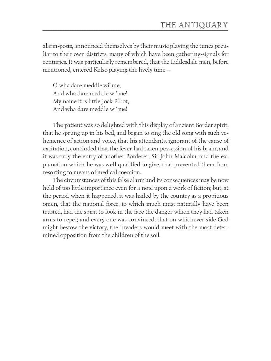 The Antiquary = Антикварий: на англ.яз