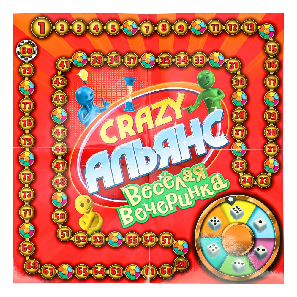 Fou альянс. Настольная игра-квадрат. 40 cartes. Prime. 300х300х50 mm. Умные игры в кор.10шт