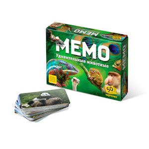 Мемо. 7207 Удивительные животные