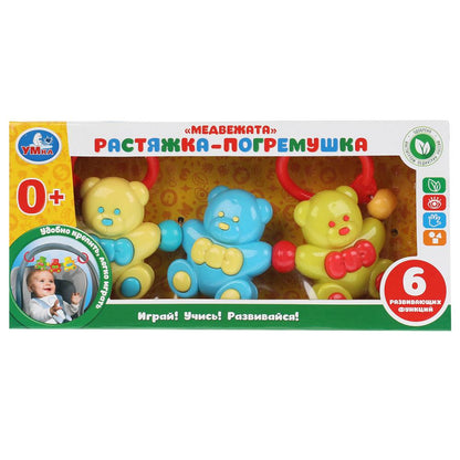Погремушка-растяжка медвежата "Умка" en Russie. cor. dans le cor.2*60шт