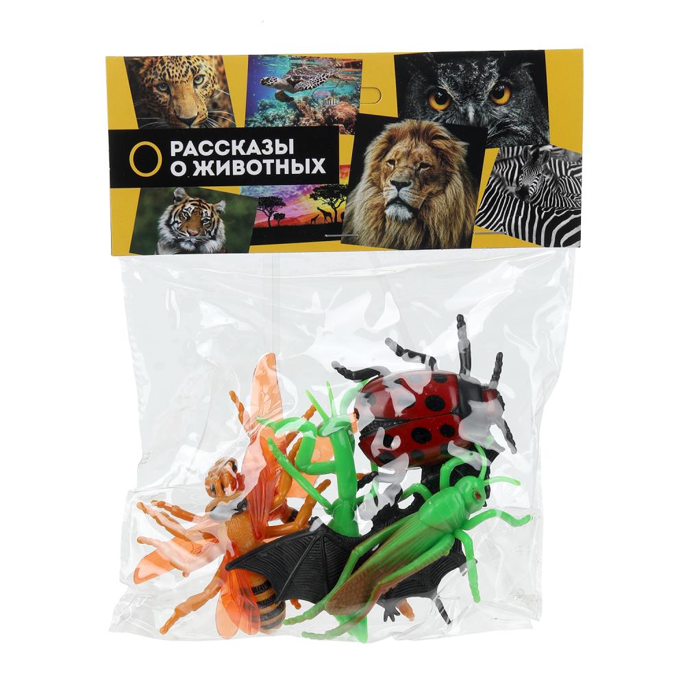 Пластизоль насекомые 6 шт. в пак. Рассказы о животных в кор.240наб