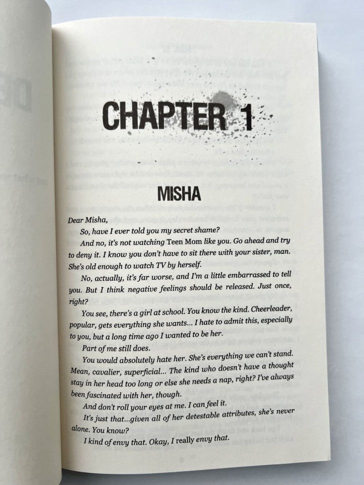 Punk 57 (Панк 57)