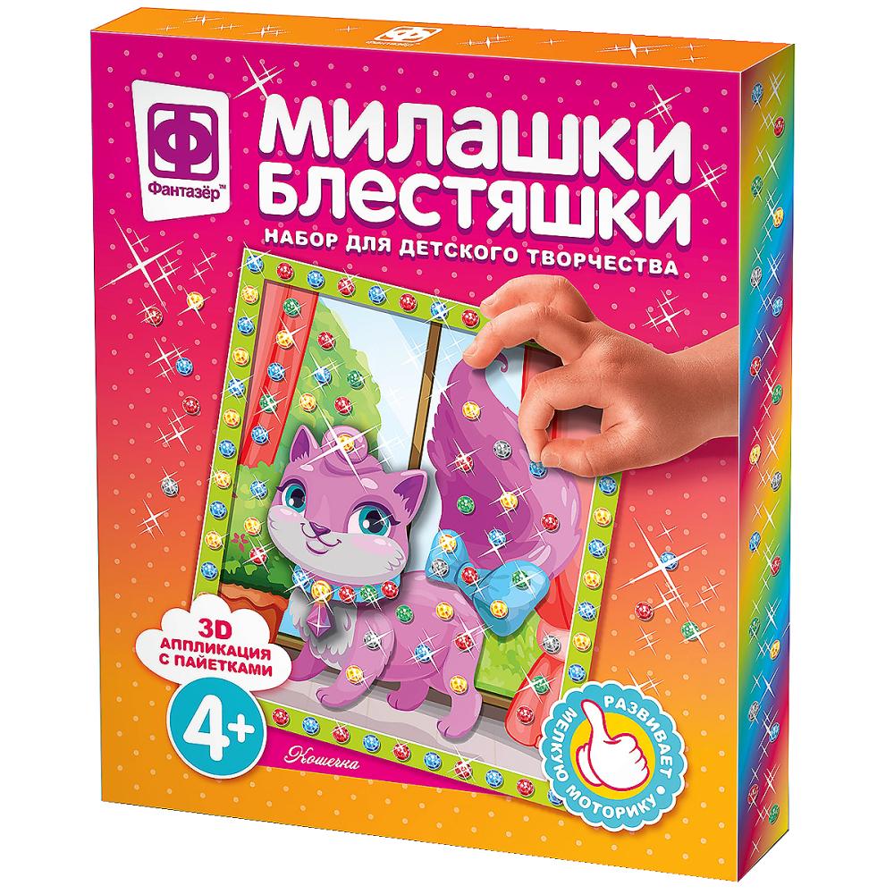 МИЛАШКИ БЛЕСТЯШКИ КОШЕЧКА в кор.40шт