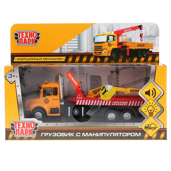 ТМ Технопарк. Machine en métal "АВТОМАНИПУЛЯТОР", dline 15,5cm, свет+звук, инерц, подв эл. dans le cor.2*60шт