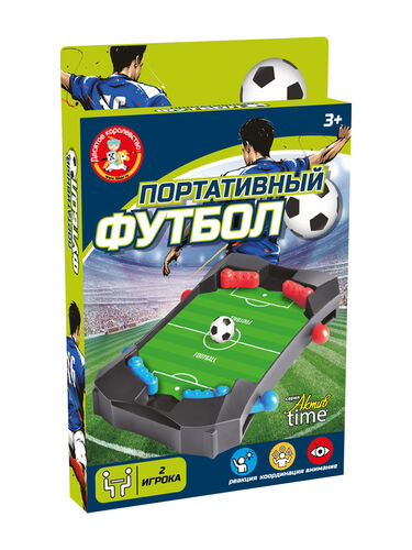 Игра настольная "Портативный футбол" Aктив time