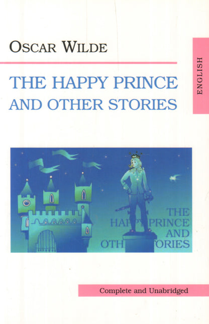 СчастLIвый принц и другие сказки (Le Prince Heureux et autres histoires)