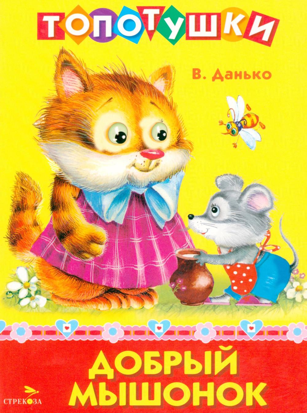 Внек.Чтение. Что мы Родиной зовем?