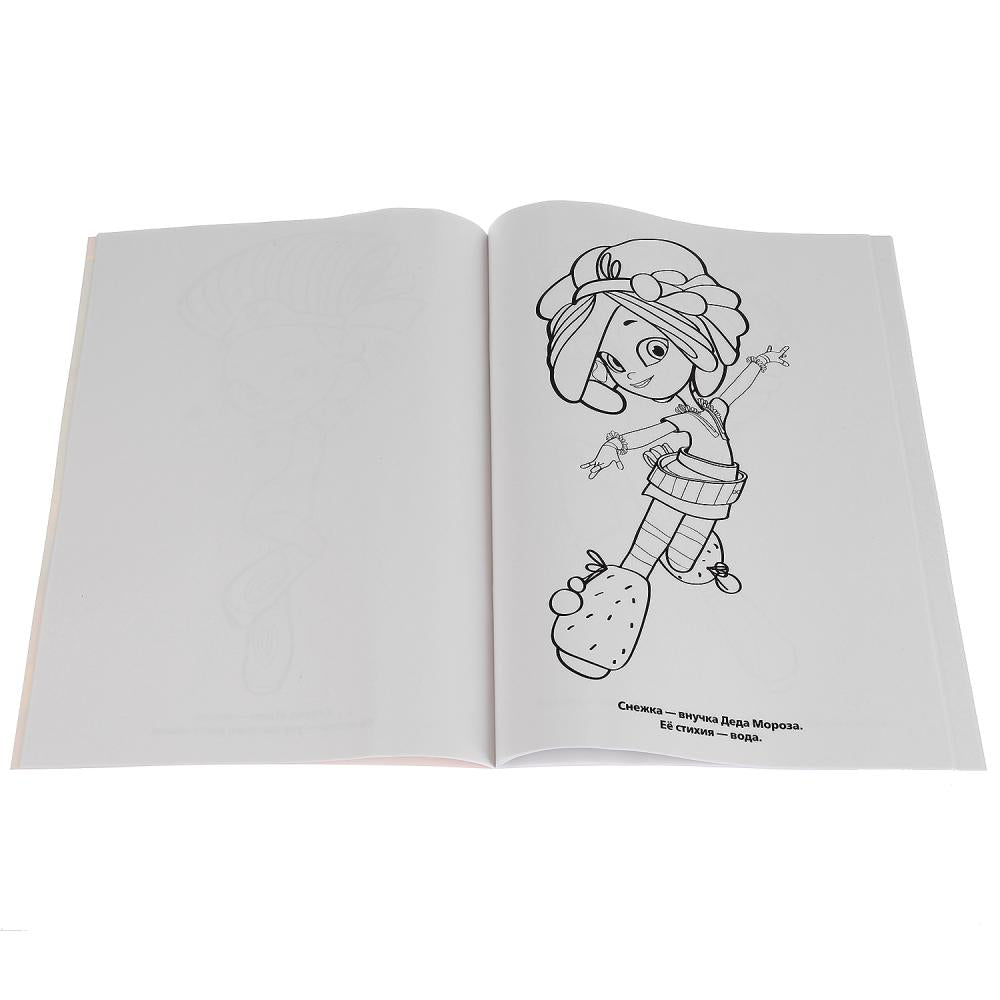 "УМКА". СКАЗОЧНЫЙ ПАТРУЛЬ. (ПРОЗРАЧНЫЕ СТРАНИЦЫ). ФОРМАТ: 205Х280 ММ. ОБЪЕМ: 64 СТР. в кор.30шт