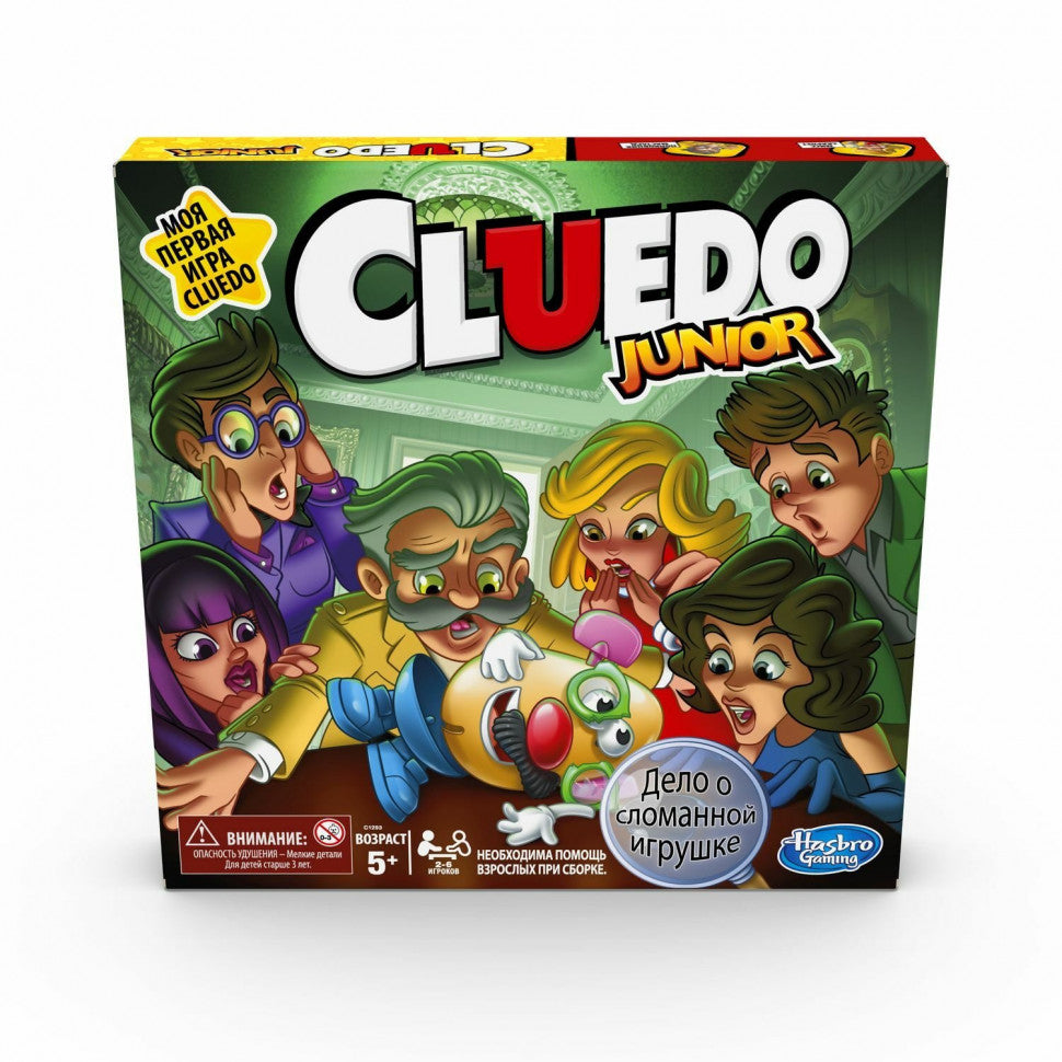 Hasbro Hast. jeu "Мое первое Клуэдо. Дело о сломанной игрушке" art.Е5341