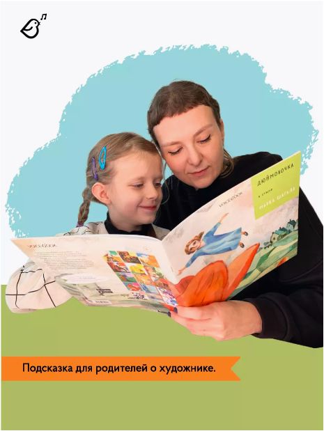 Алиса в Стране Чудес. В стиле Сальвадора Дали (мягкий переплет)