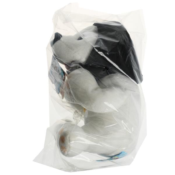 V62032-20AP Игрушка мягкая СОЮЗМУЛЬТФИЛЬМ медвежонок умка, 20 см, муз. чип, в пак. МУЛЬТИ-ПУЛЬТИ в к