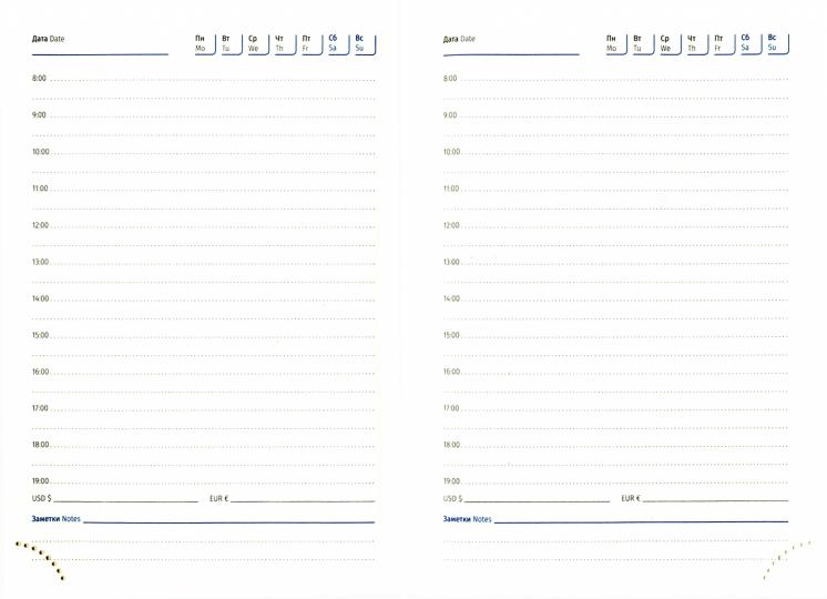 Ежедневник нед. A6, 160л. "xGold" крас.UD0_81606