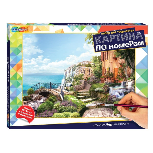 Carte avec numéro 30x40 cm pour la plupart des véhicules АРТ en cor.24шт