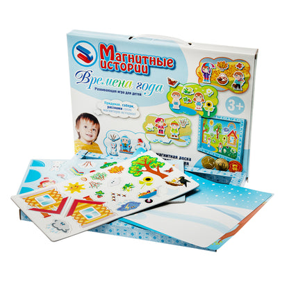 01542 Histoire magnétique. La ville de Brême