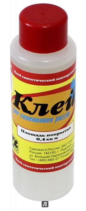 Клей для пазлов