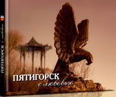 Тетрадь 18л. клетка, Optima Rhombs, ассорти
