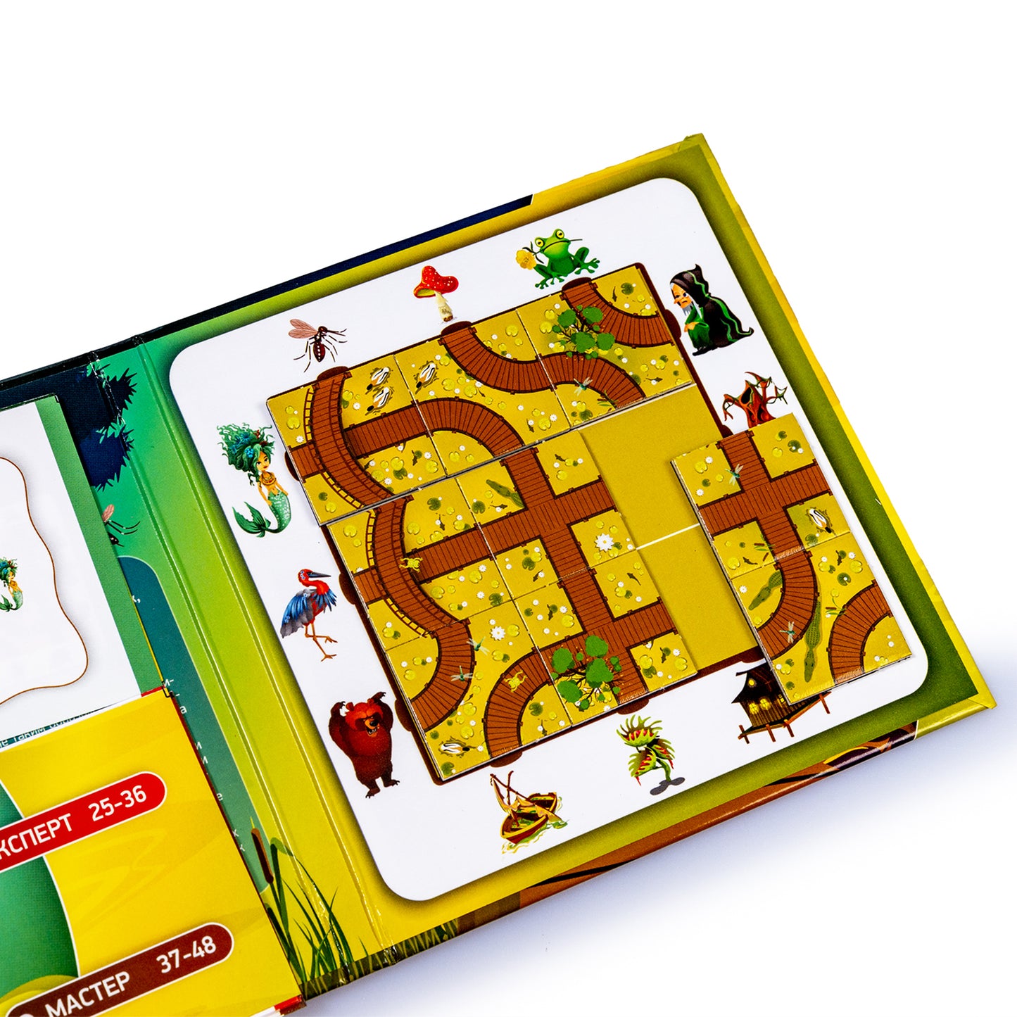 Игра магнитная головоломка "Десятое королевство. Загадки болота"