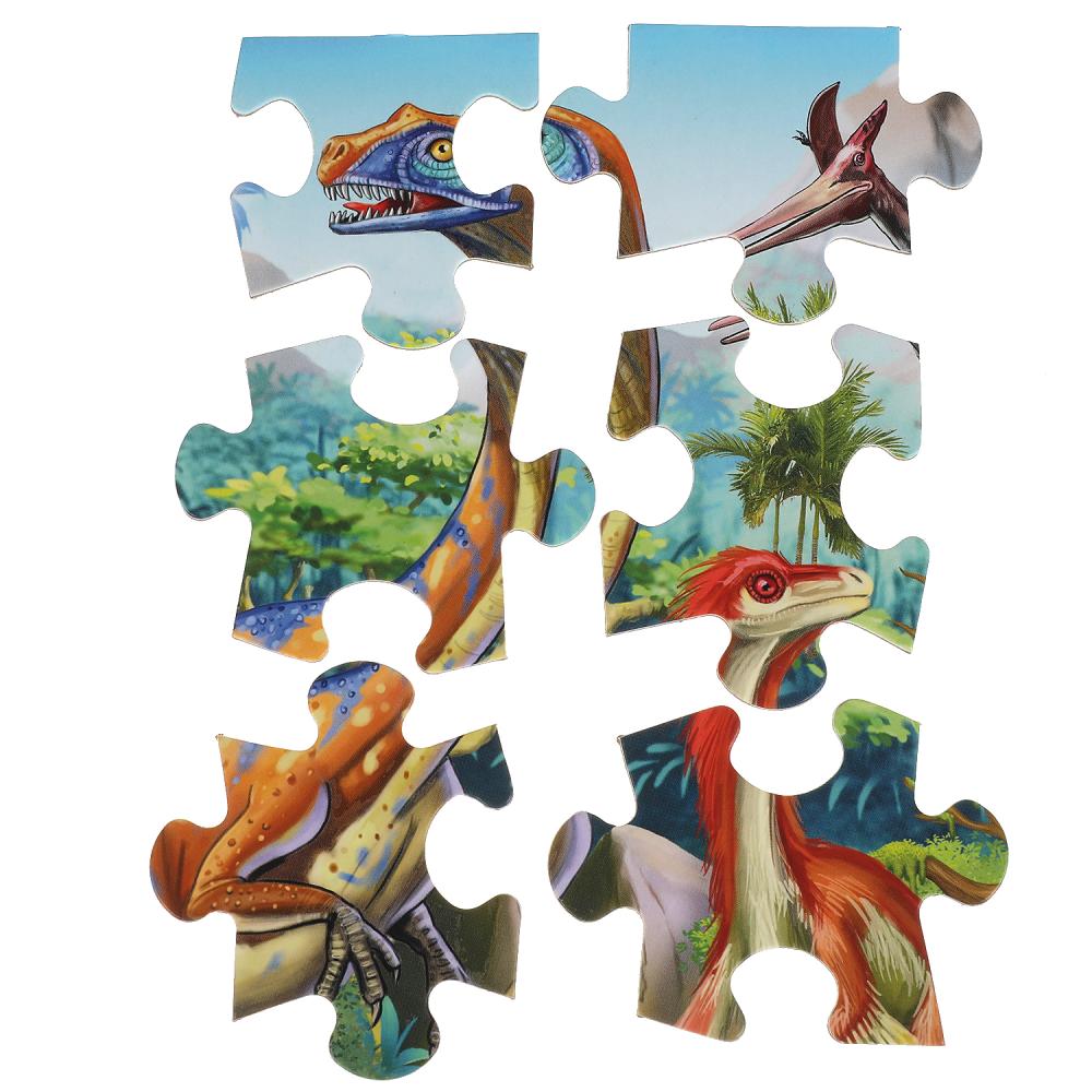 Les dinosaures. Макси-пазлы в коробке. Пазл 35 détails. Умные игры в кор.24шт