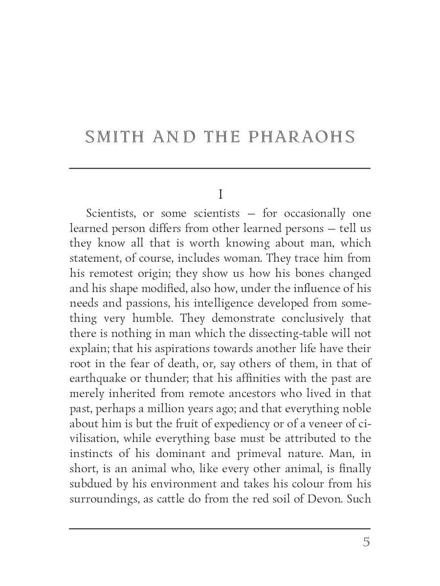 Smith and the Pharaohs and other Tales = Суд фараонов: кн. на англ.яз