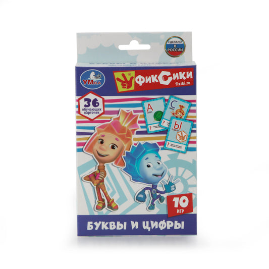 211494 КАРТОЧКИ РАЗВИВАЮЩИЕ "УМКА" ФИКСИКИ. УЧИМ АЛФАВИТ И ЦИФРЫ (36 КАРТОЧЕК) В КОР. в кор.50шт