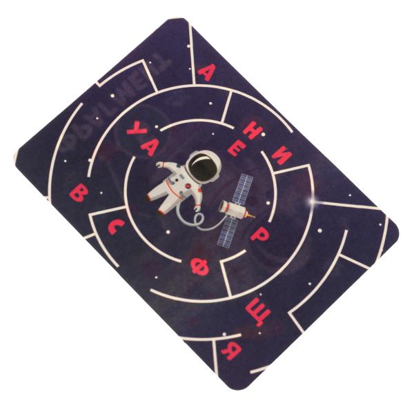 Суперкосмический квест. Квест. 18 cartes. 170х138х40mm. Умные игры. en cor.50шт