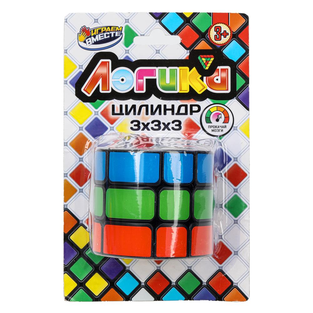 Логическая игра цилиндр 3х3, блистер 17*11*6,8 см ИГРАЕМ ВМЕСТЕ в кор.2*180шт