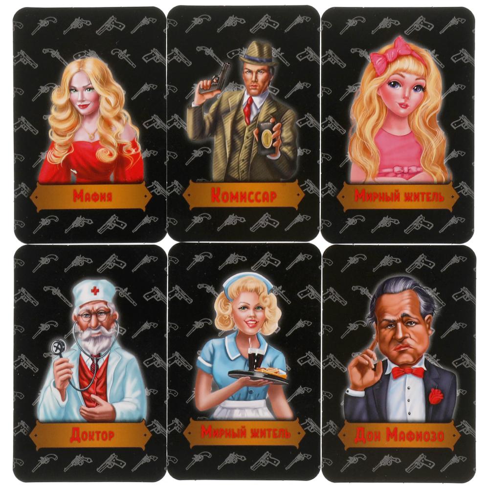 Настольная игра 2в1 "Мафия / Миллионер". (80 карточек, 55х85мм). 138х170х40мм. Умные игры в кор.50шт