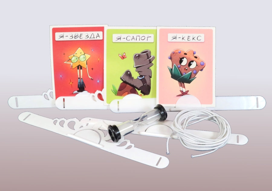 Игра настольная "Тарантинки" (игра-угадайка)