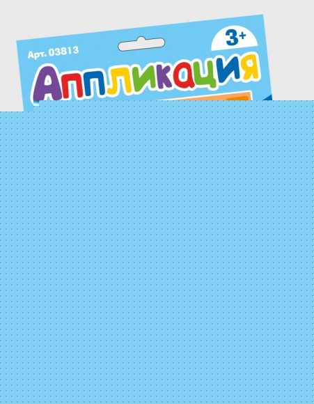 Набор для творчества. Аппликация "Зайчик" (фигурные блоки)