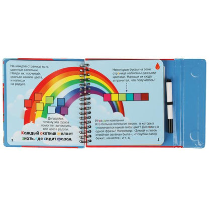 50 игр для развития интеллекта (блокнот на спирали с маркером) 160*160мм 30стр Умка в кор.40шт