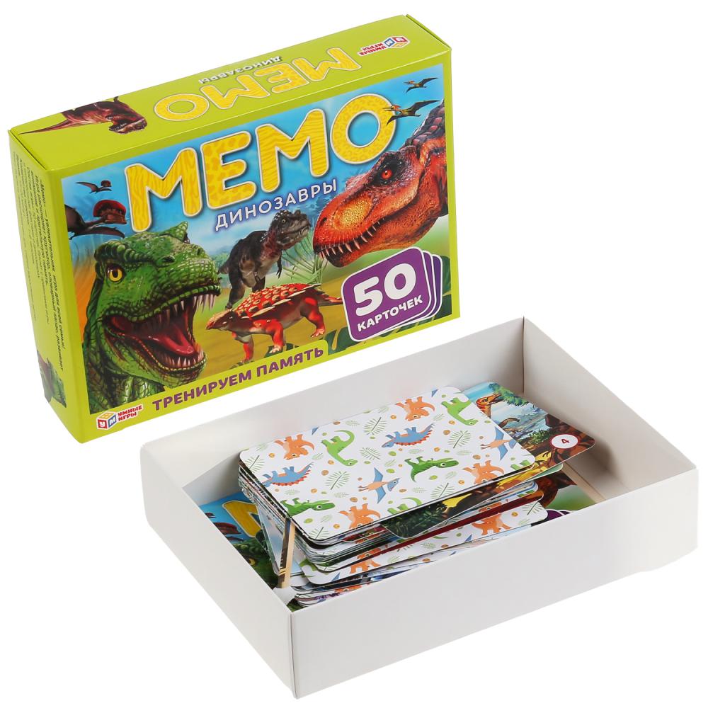 ДИНОЗАВРЫ. КАРТОЧНАЯ ИГРА МЕМО. (50 КАРТОЧЕК 65Х95ММ). КОРОБКА: 125Х170Х40ММ. УМНЫЕ ИГРЫ в кор.50шт